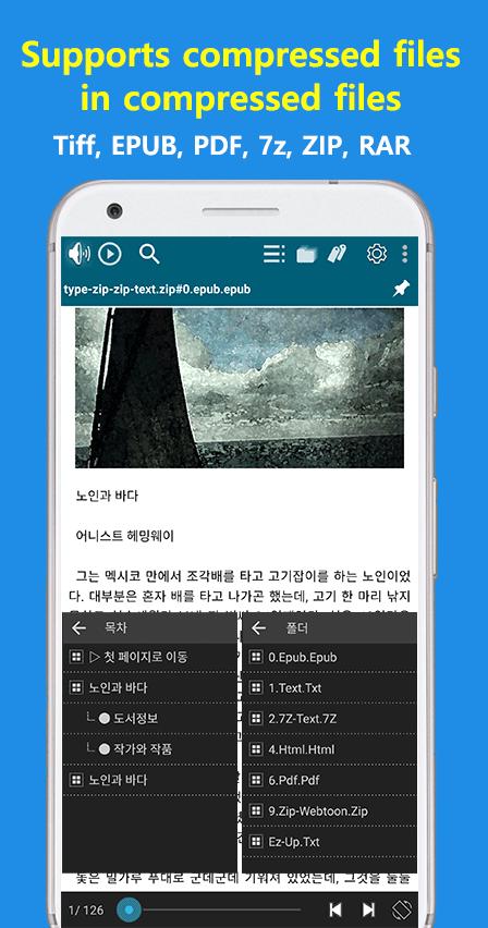 MiniViewer
