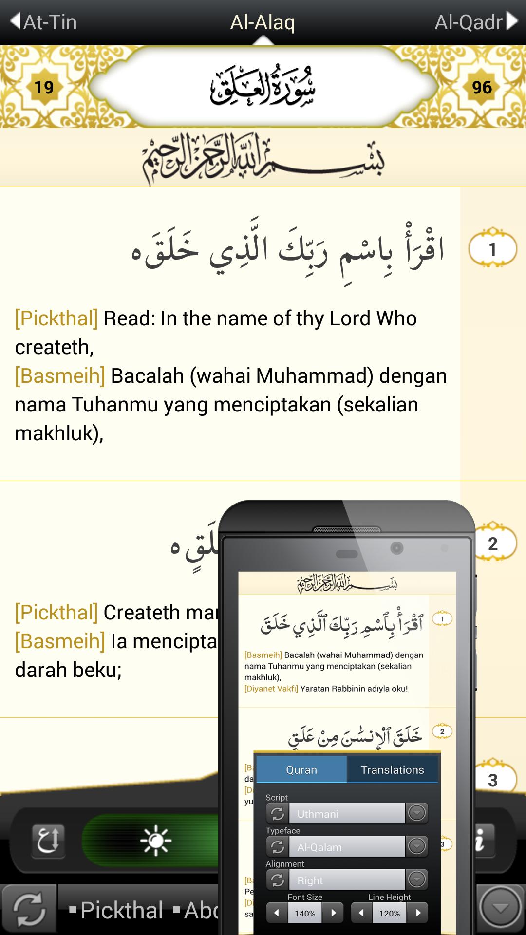 eQuran Lite